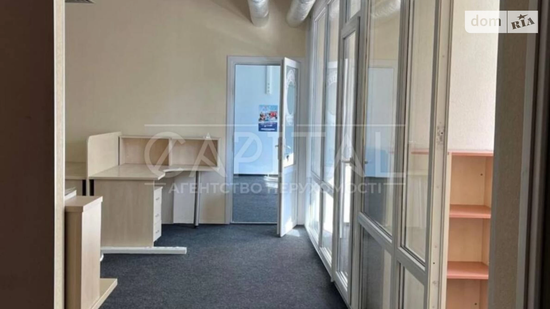 Здається в оренду офіс 226 кв. м в бізнес-центрі, цена: 1800 $ - фото 4