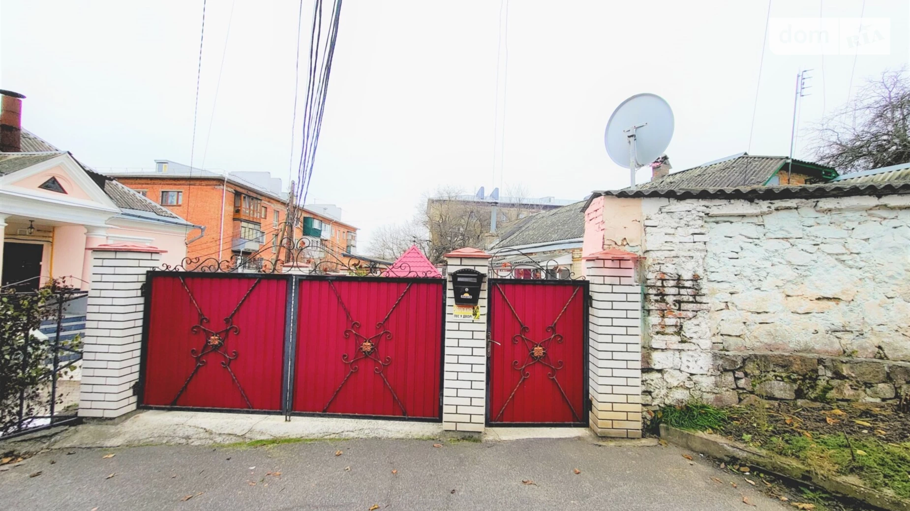 Продается часть дома 80 кв. м с террасой, цена: 80000 $ - фото 4