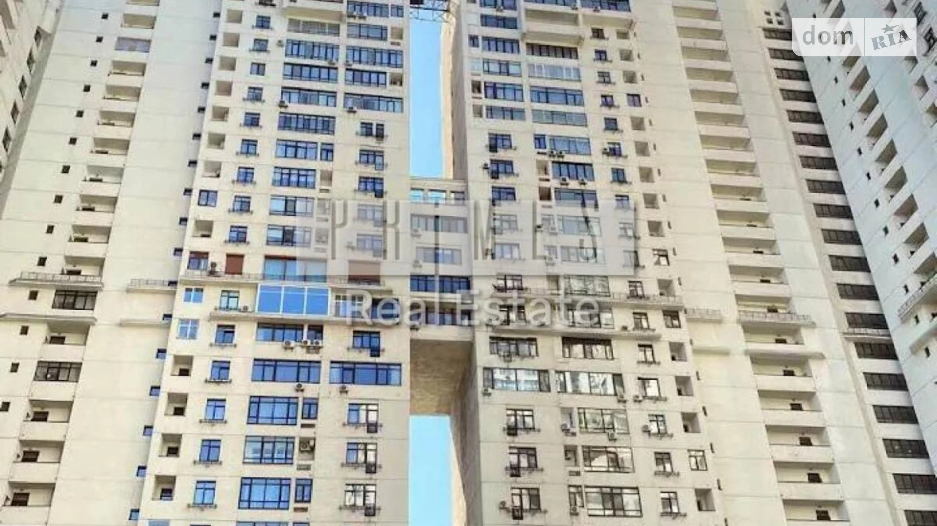 Продається офіс 300 кв. м в бізнес-центрі, цена: 270000 $ - фото 3