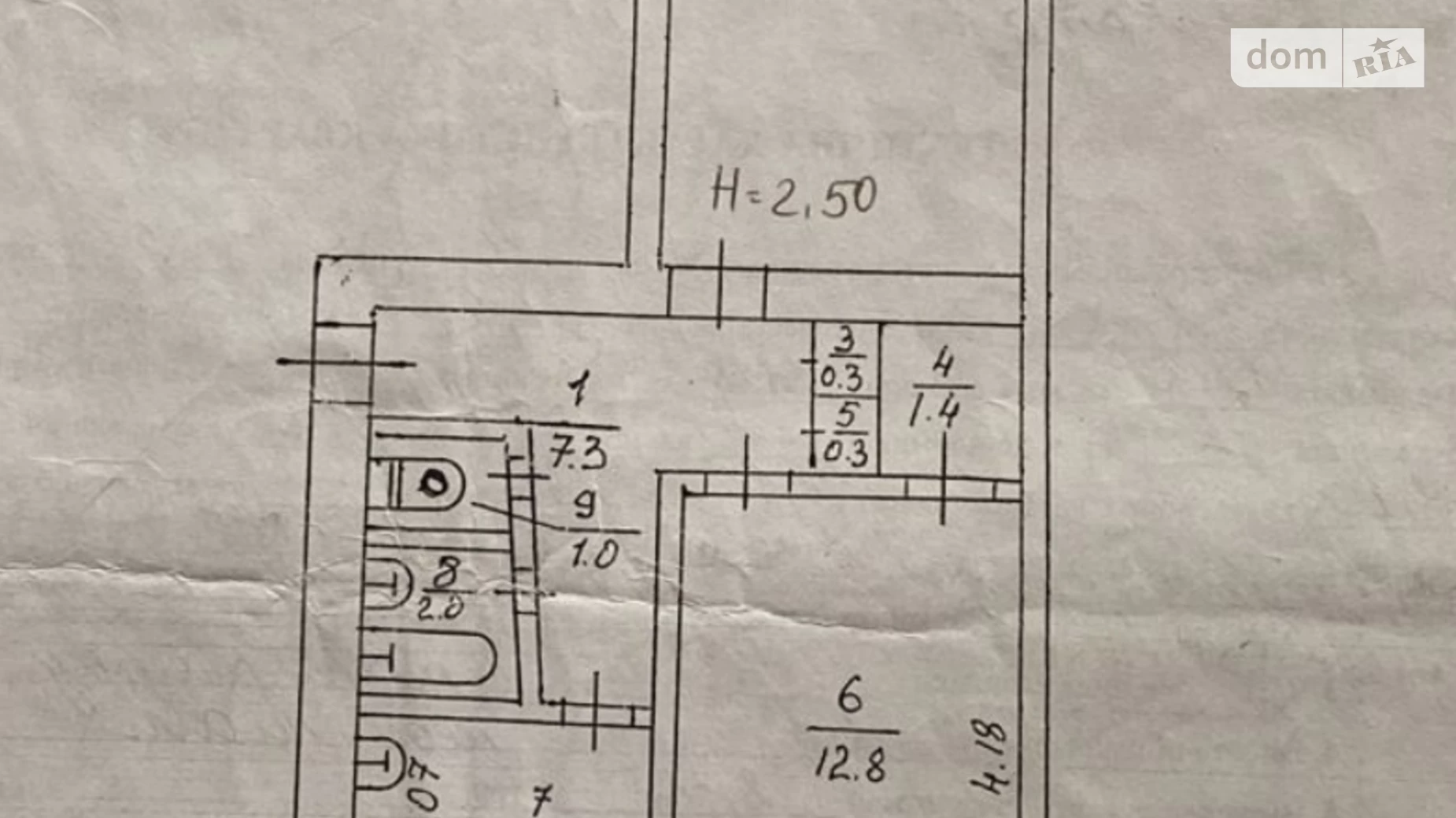Продается 2-комнатная квартира 48.4 кв. м в Кривом Роге, ул. Магистральная(Кириленко), 22 - фото 3