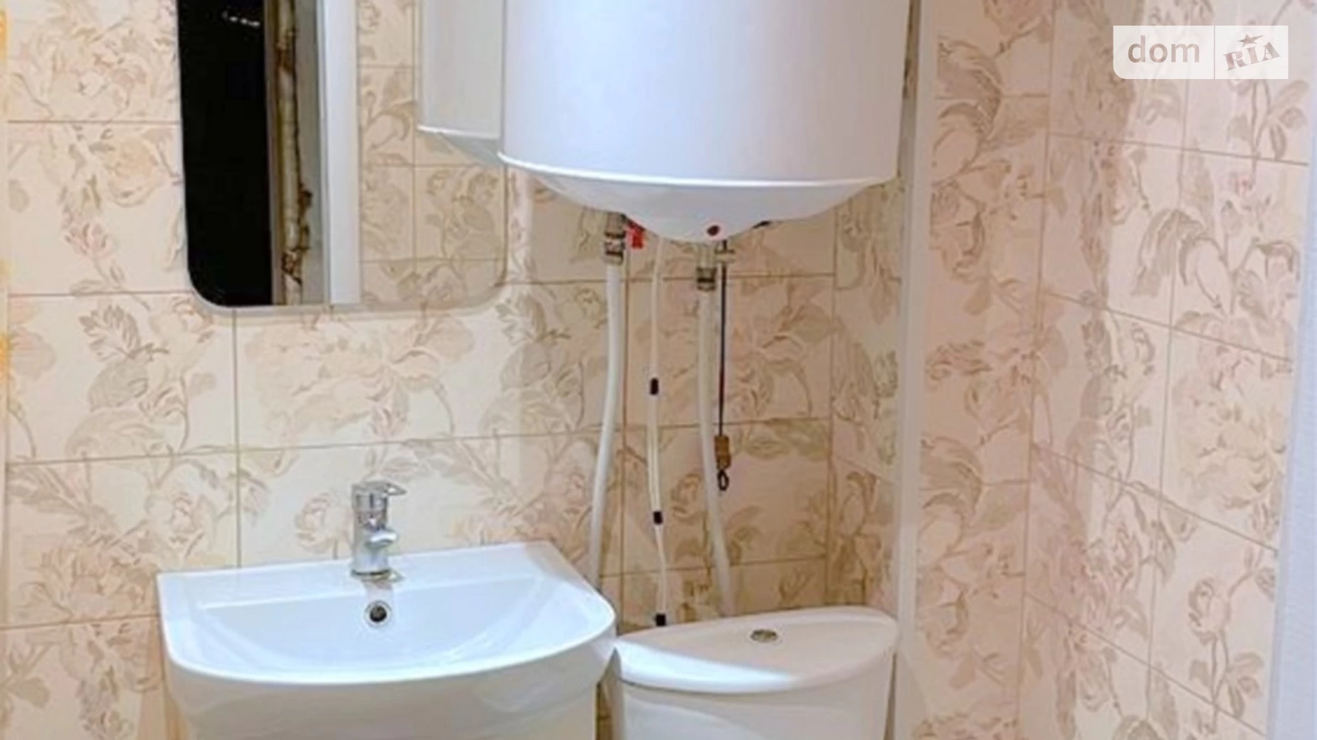 Продается 2-комнатная квартира 44.6 кв. м в Полтаве, цена: 32000 $ - фото 3