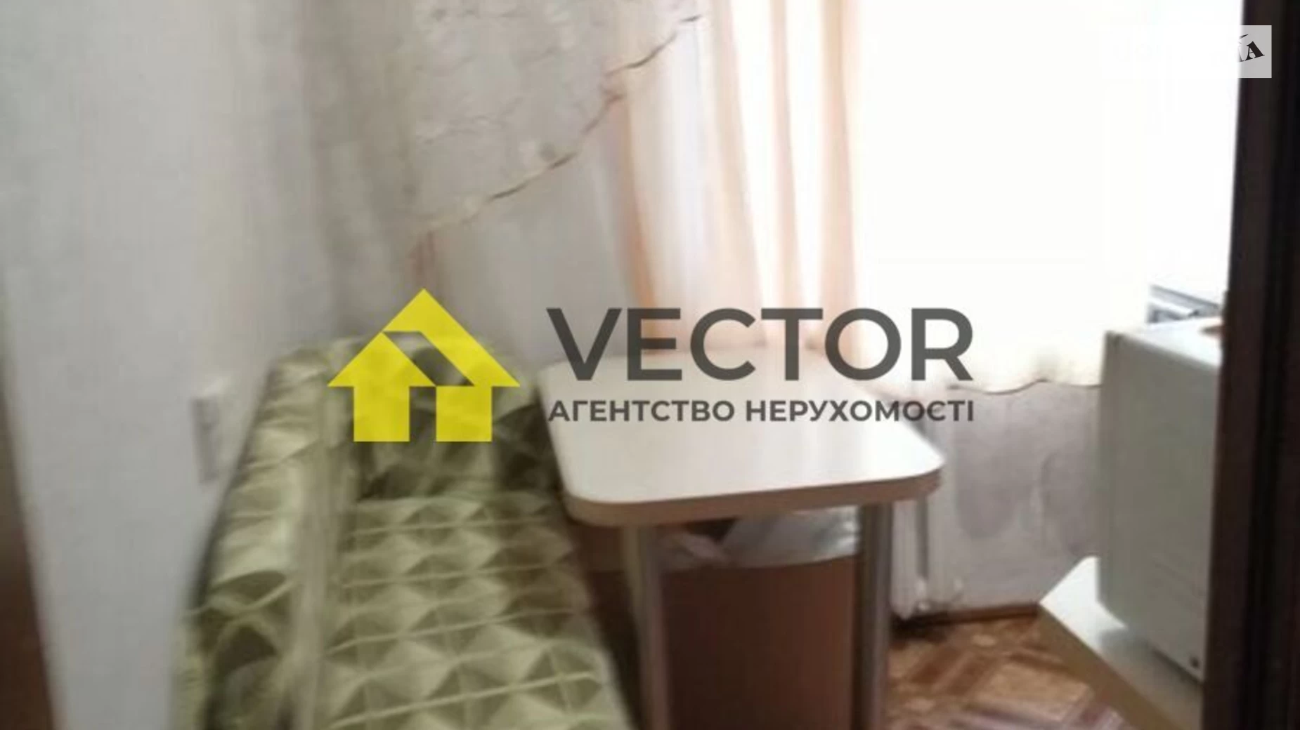 Продается 2-комнатная квартира 40 кв. м в Полтаве, ул. Баленко - фото 3