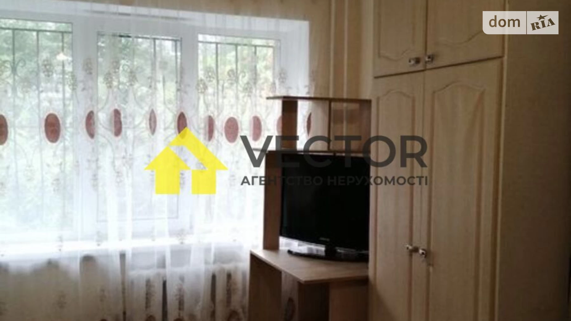 Продается 2-комнатная квартира 40 кв. м в Полтаве, ул. Баленко - фото 5