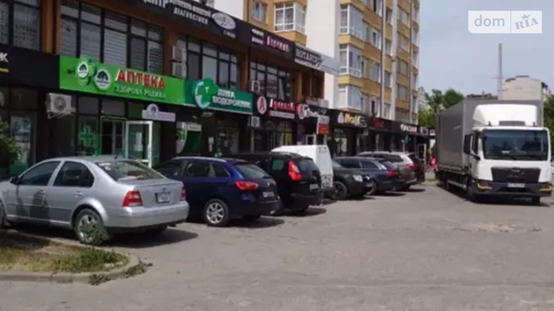 ул. Пасечная, 2 Пасечная Ивано-Франковск, цена: 12000 грн - фото 2