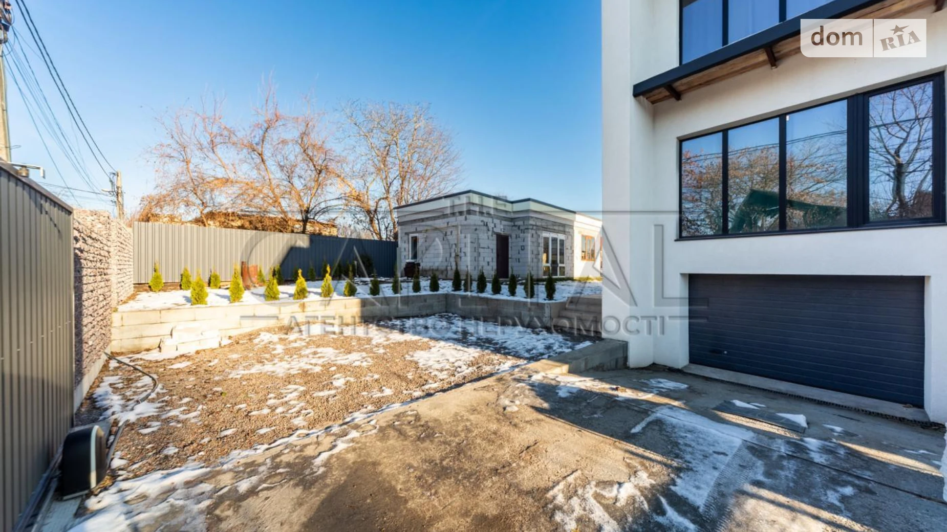 Продается часть дома 180 кв. м с беседкой, цена: 199500 $ - фото 4