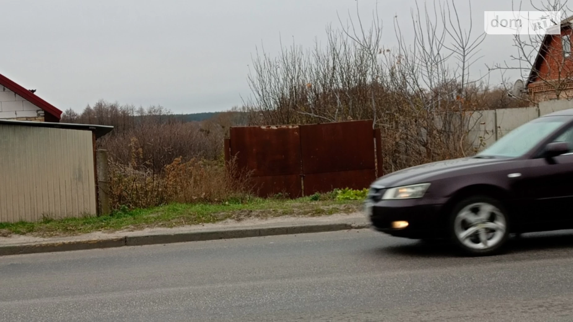 село юрівка Киев, цена: 50000 $ - фото 4