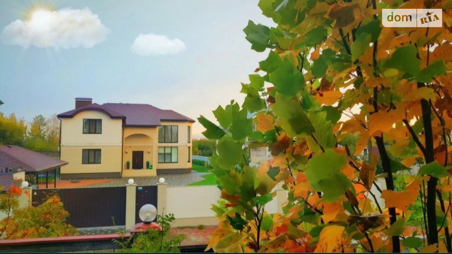 Продається будинок 2 поверховий 255 кв. м з каміном, цена: 426000 $ - фото 4