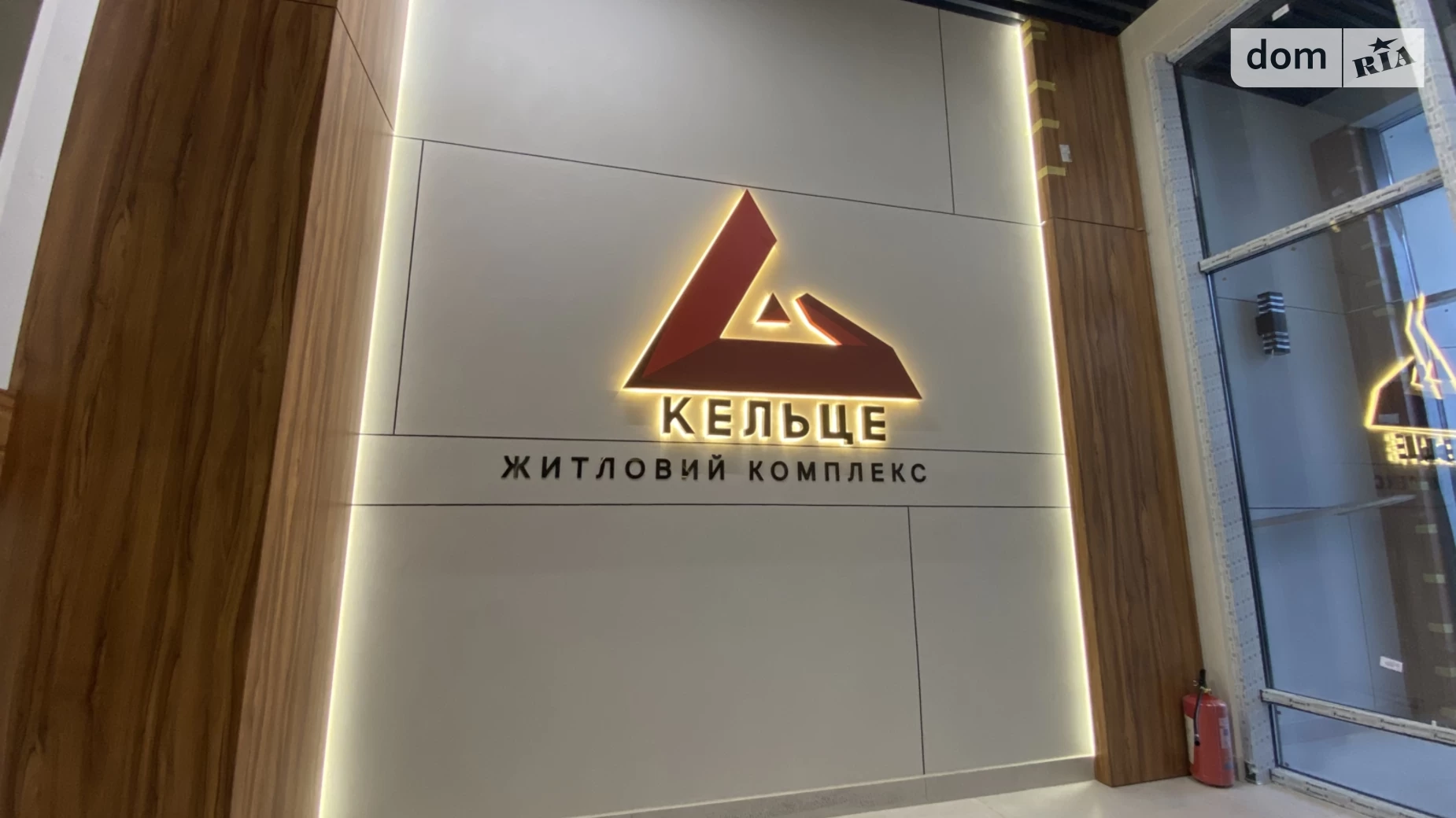Продається 1-кімнатна квартира 45 кв. м у Вінниці, вул. Келецька, 1А - фото 3