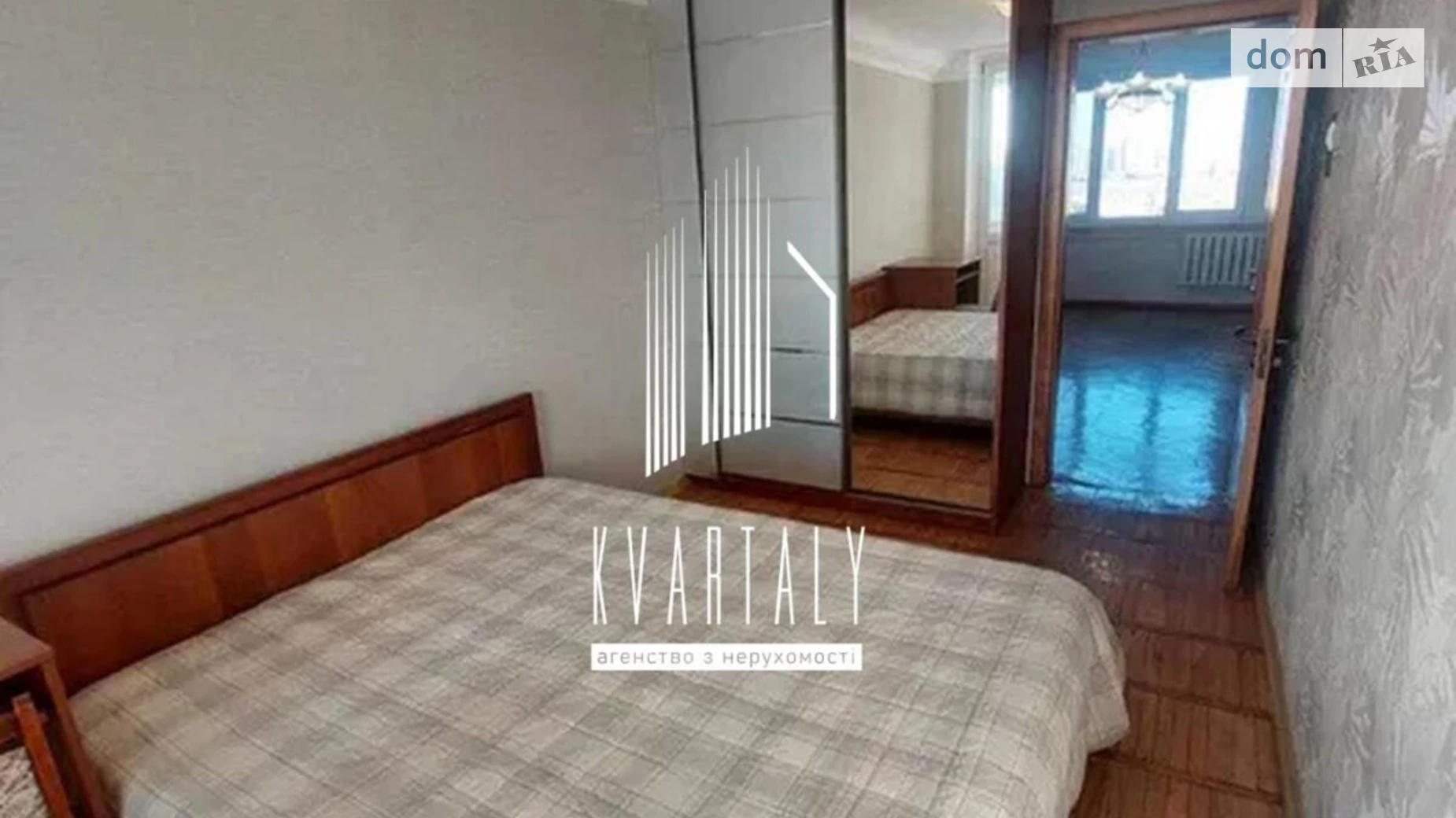 Продається 3-кімнатна квартира 62.85 кв. м у Києві, Харківське шосе, 2 - фото 4