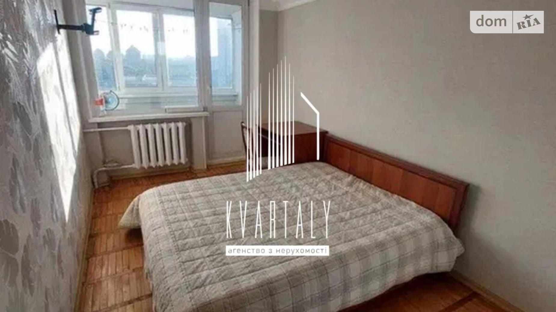 Продається 3-кімнатна квартира 62.85 кв. м у Києві, Харківське шосе, 2 - фото 3