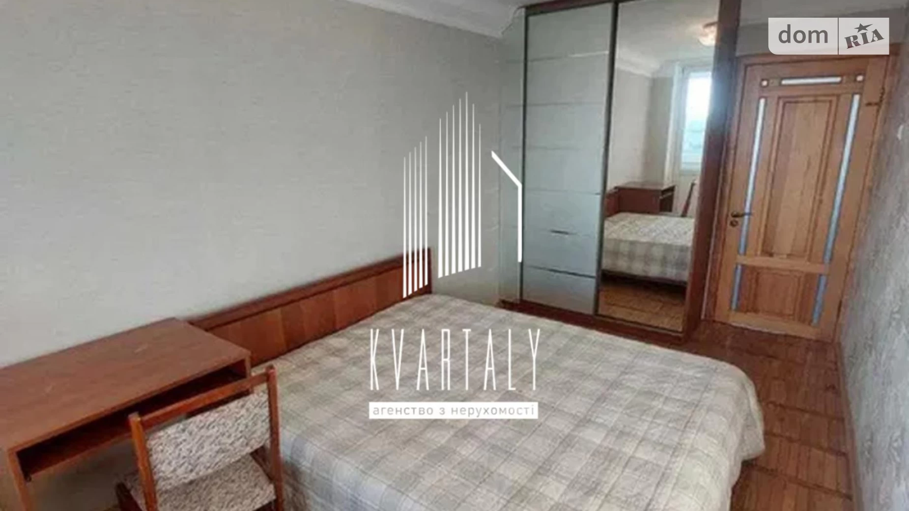 Продається 3-кімнатна квартира 62.85 кв. м у Києві, Харківське шосе, 2 - фото 2