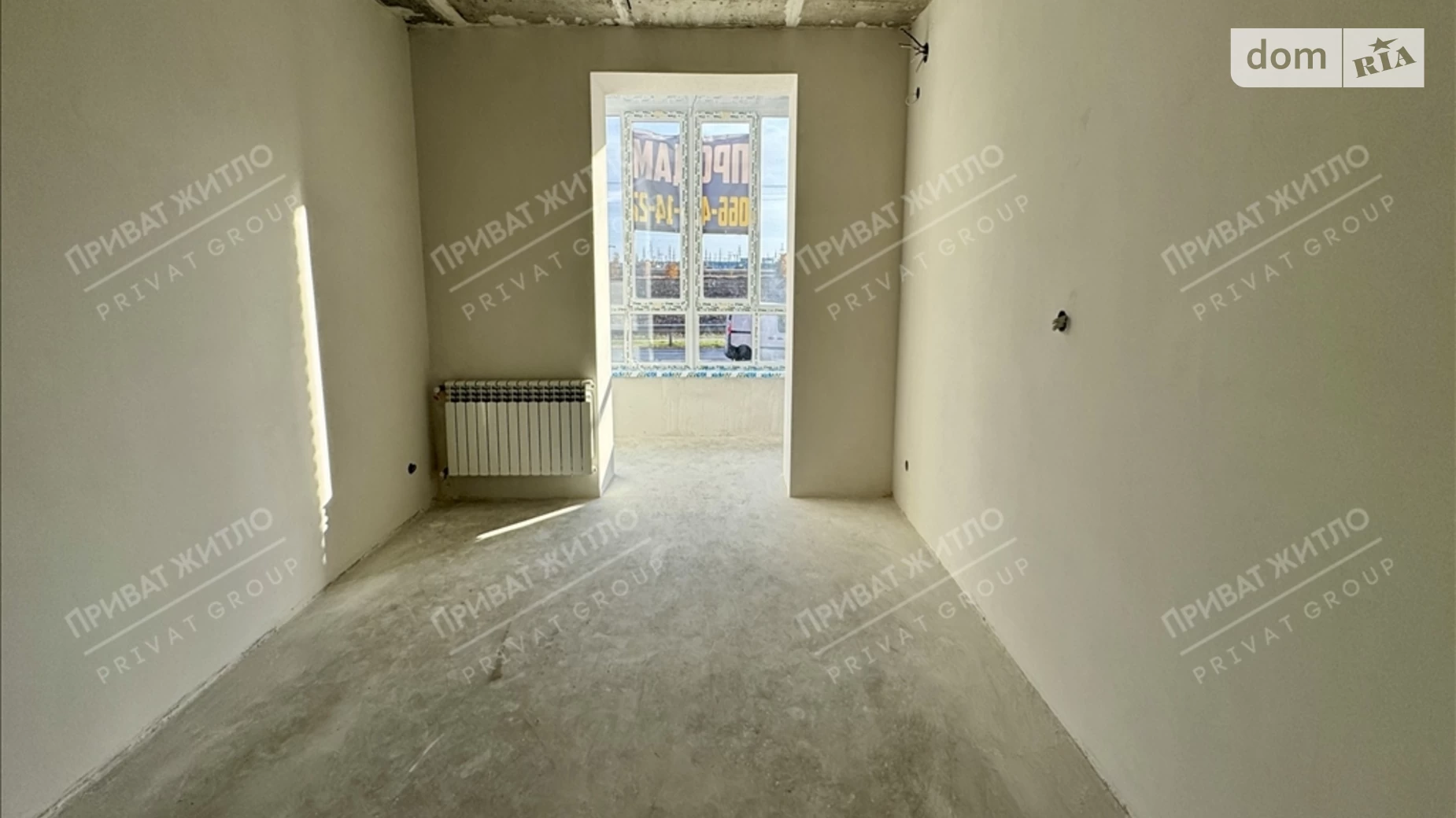 Продается 2-комнатная квартира 85 кв. м в Полтаве, ул. Андриевского Виктора - фото 5