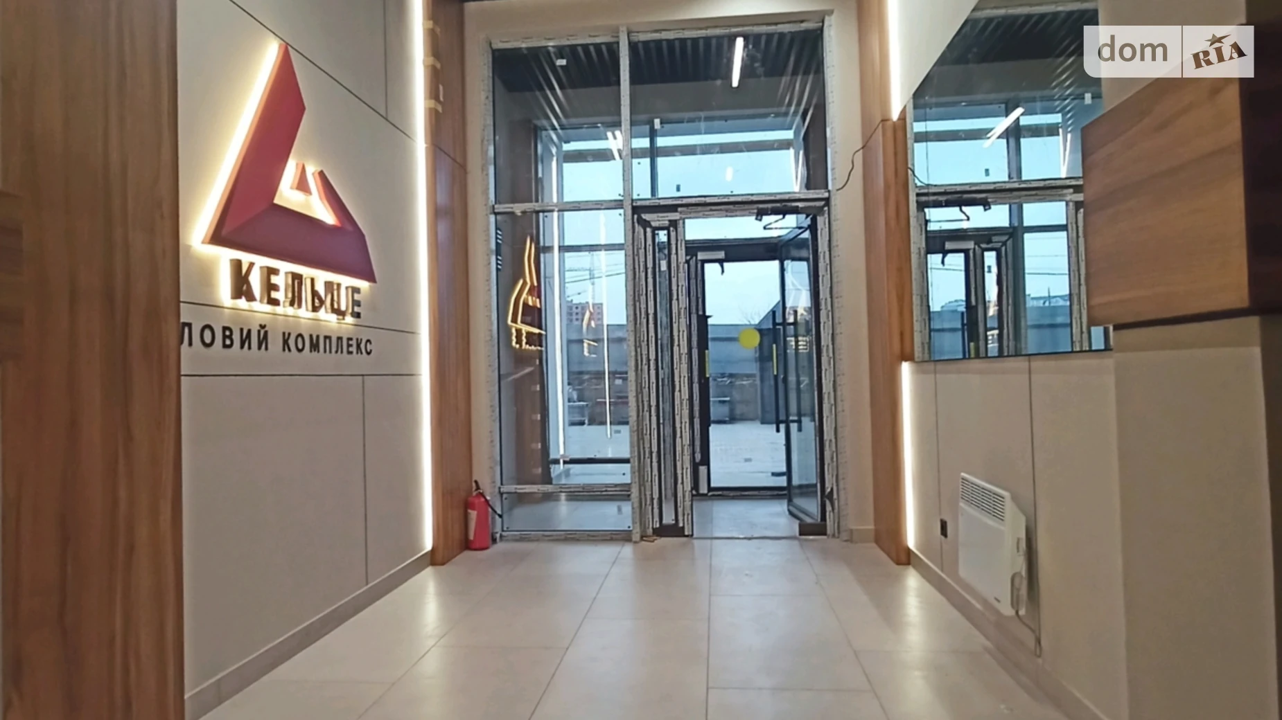 Продается 1-комнатная квартира 43 кв. м в Зарванцах, ул. Рыбацкая - фото 2