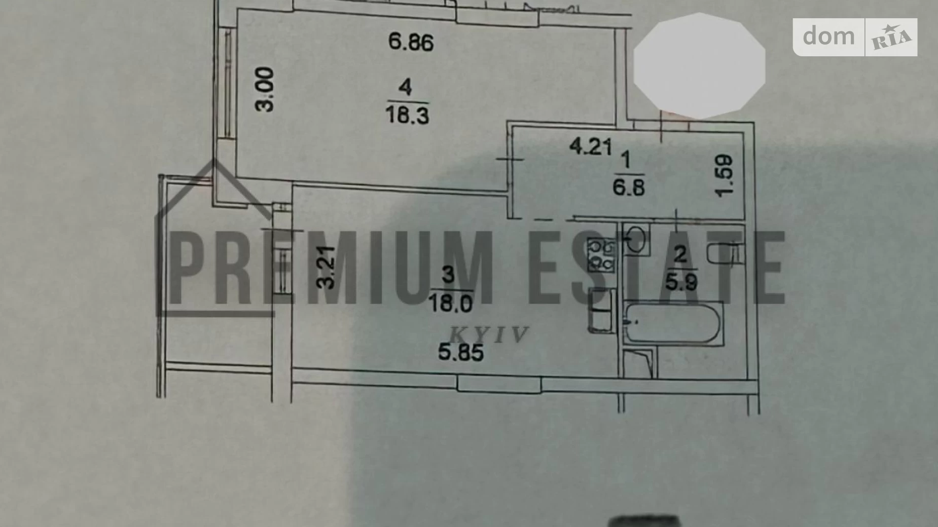 Продается 1-комнатная квартира 50.8 кв. м в Киеве, ул. Маккейна Джона, 7 - фото 2