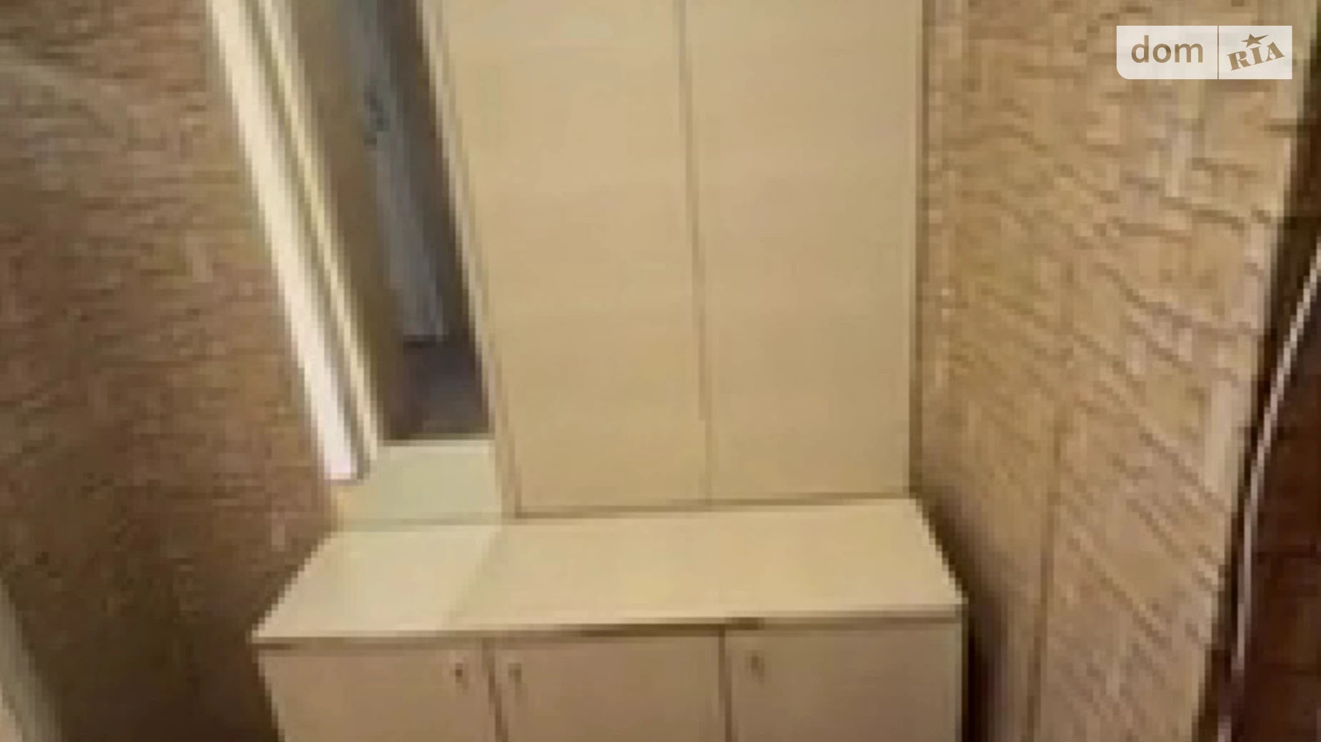 Продается 1-комнатная квартира 37.5 кв. м в Буче, ул. Энергетиков, 19А - фото 5