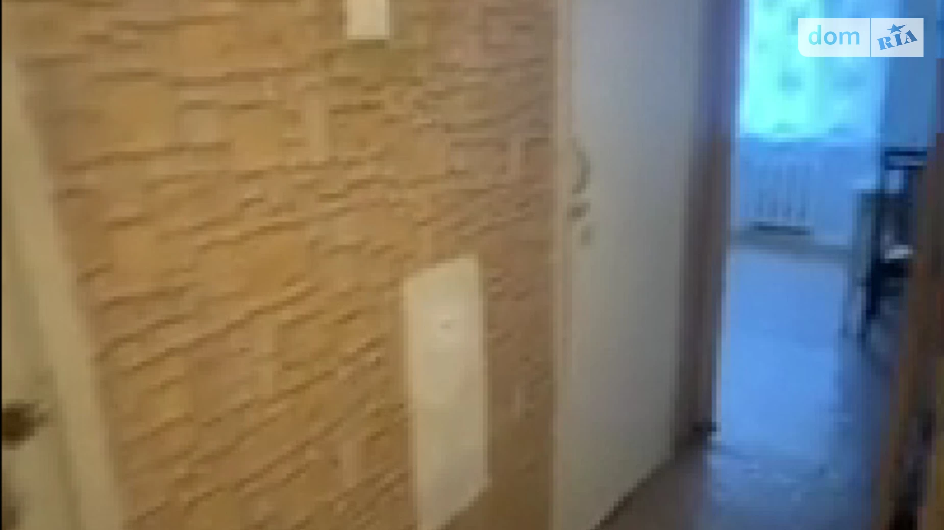 Продается 1-комнатная квартира 37.5 кв. м в Буче, ул. Энергетиков, 19А - фото 4