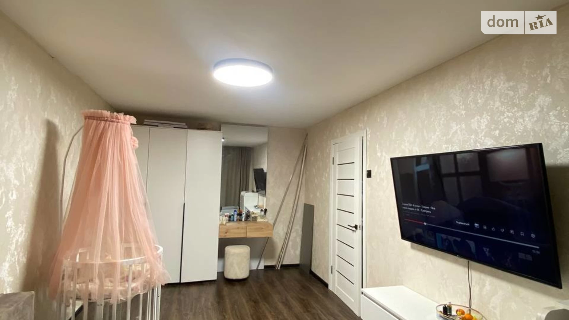 Продається 1-кімнатна квартира 29.3 кв. м у Миколаєві, вул. Молодогвардійська - фото 2