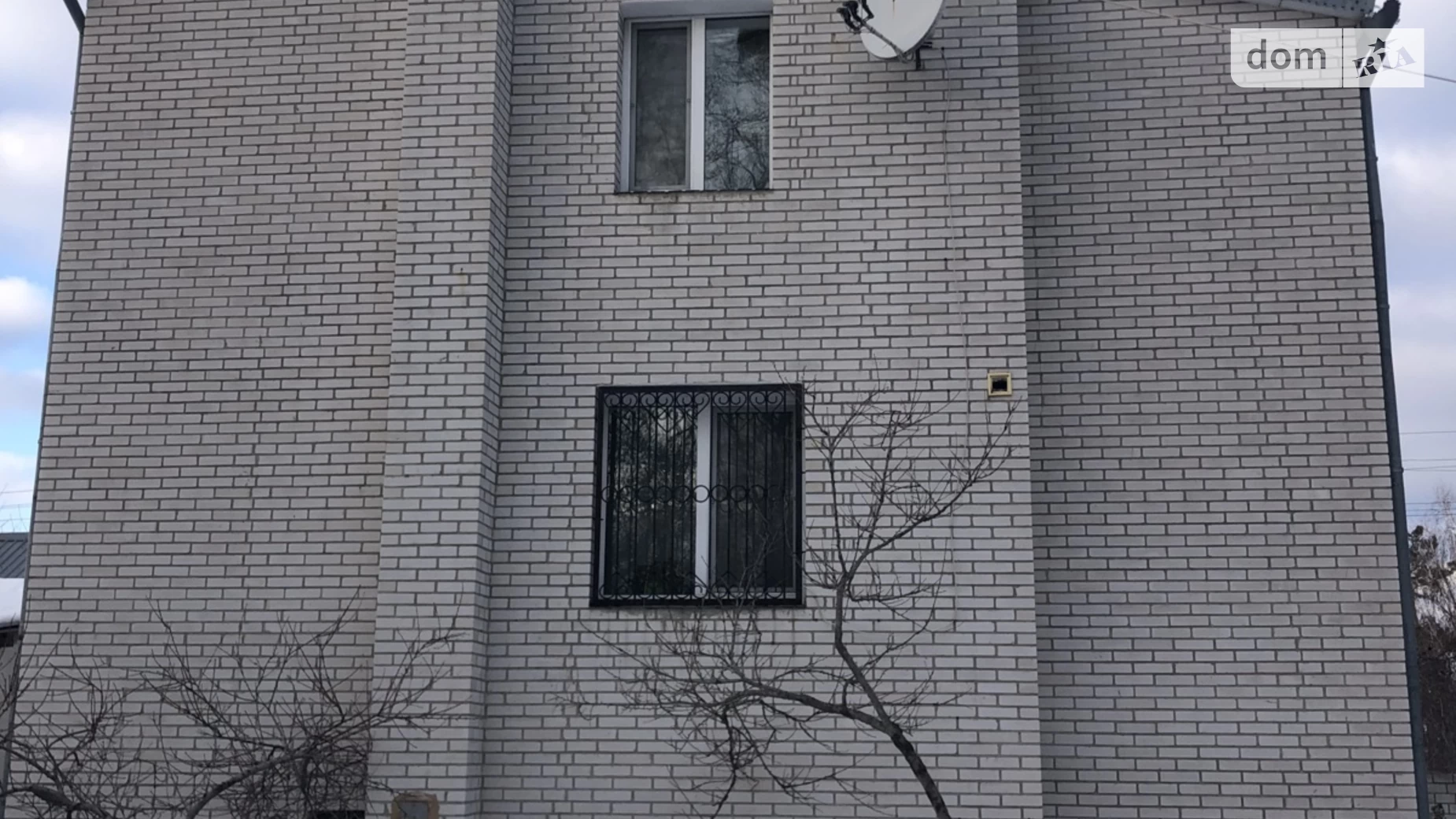 Продається будинок 3 поверховий 222 кв. м з балконом, цена: 135000 $ - фото 2