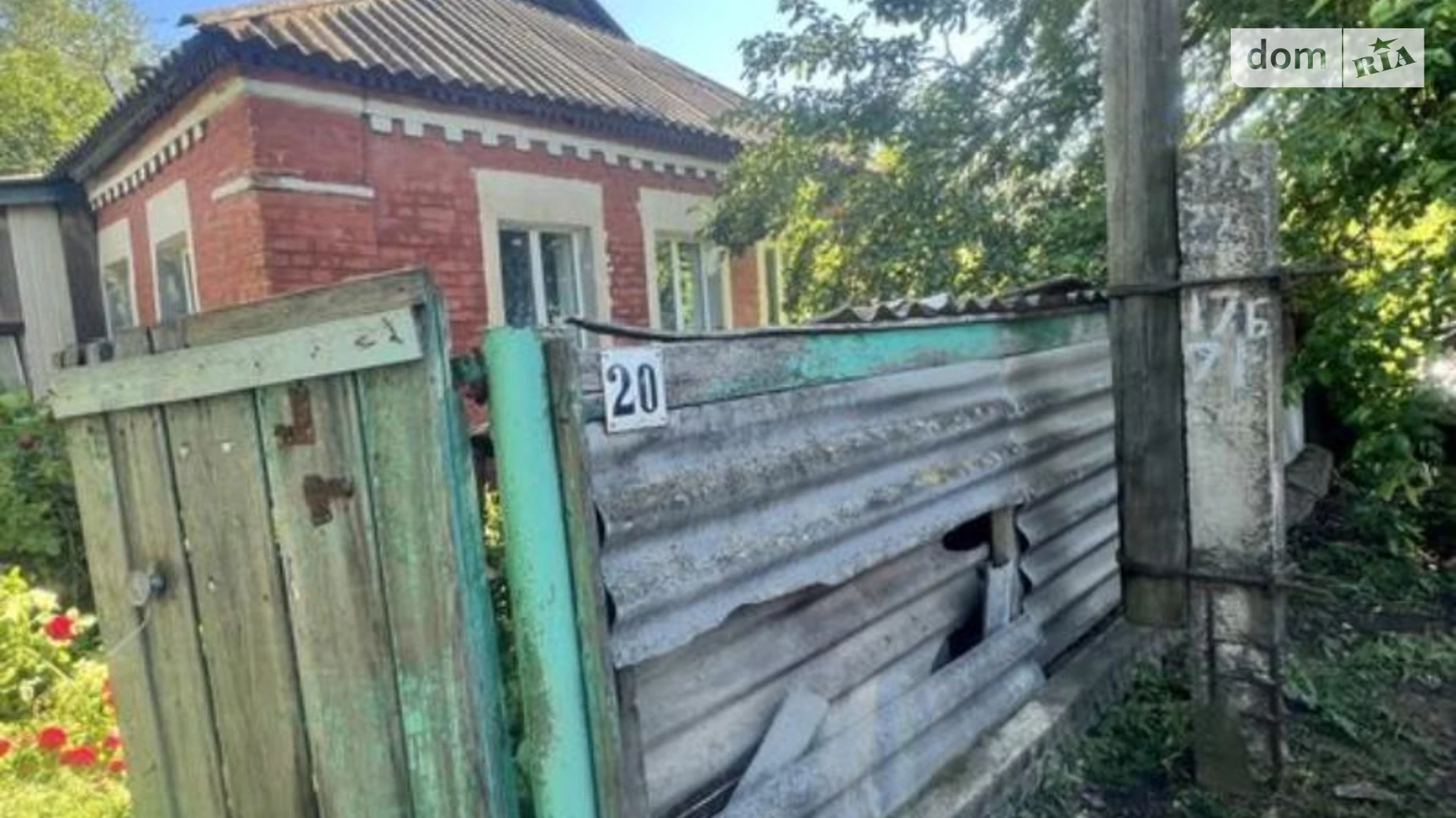 Продается одноэтажный дом 65 кв. м с баней/сауной, цена: 11000 $ - фото 2