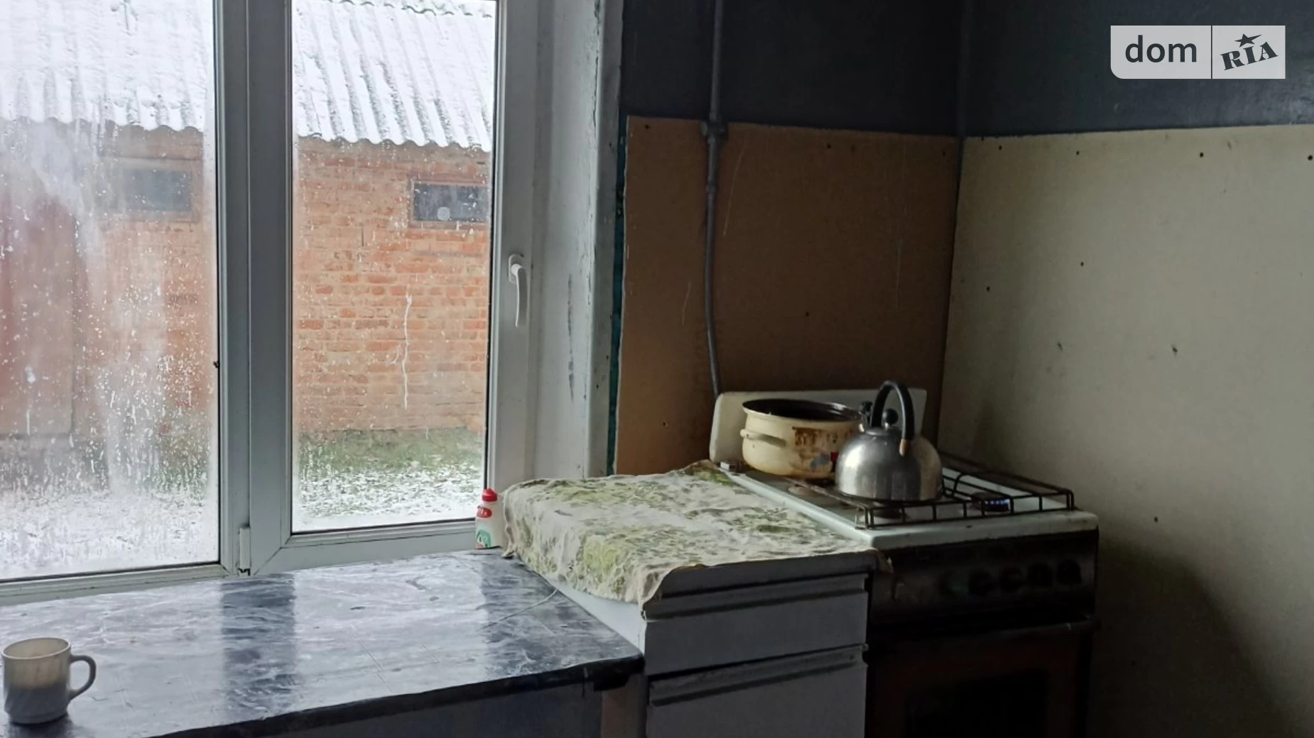 Кувечичи, цена: 5200 $ - фото 2