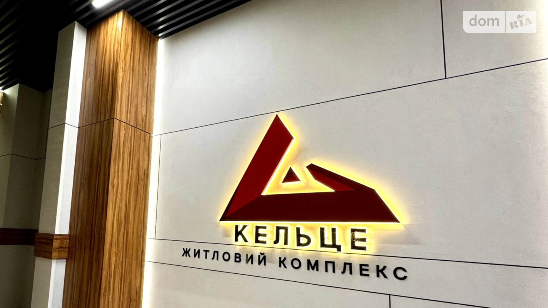 Продається 1-кімнатна квартира 44 кв. м у Вінниці, Барське шосе, 1 - фото 2