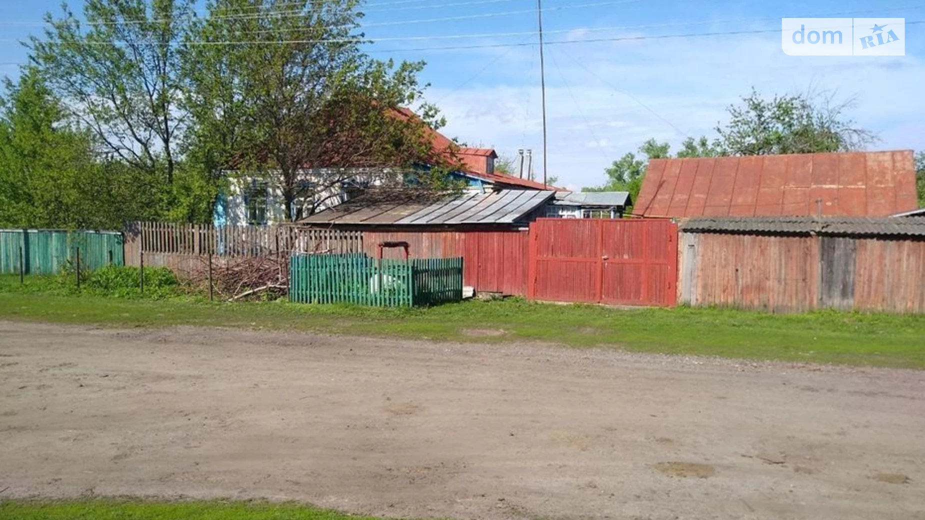 Продается одноэтажный дом 76 кв. м с террасой, цена: 2500 $ - фото 4