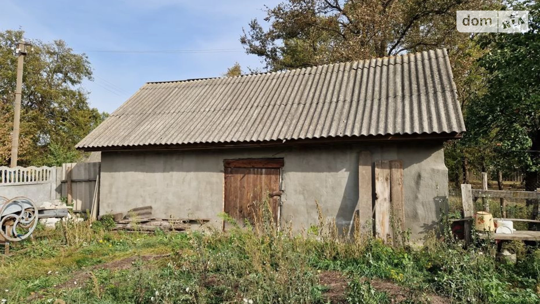 Карховка, цена: 205000 грн - фото 5