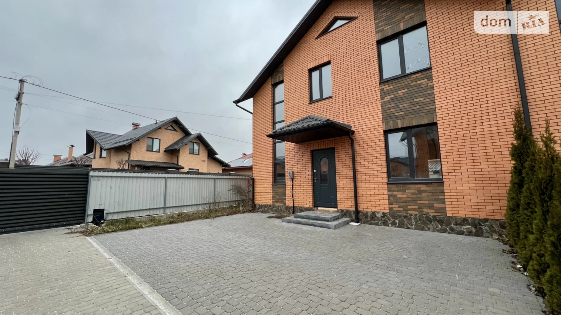 ул. Радужная Березина, цена: 85000 $ - фото 2