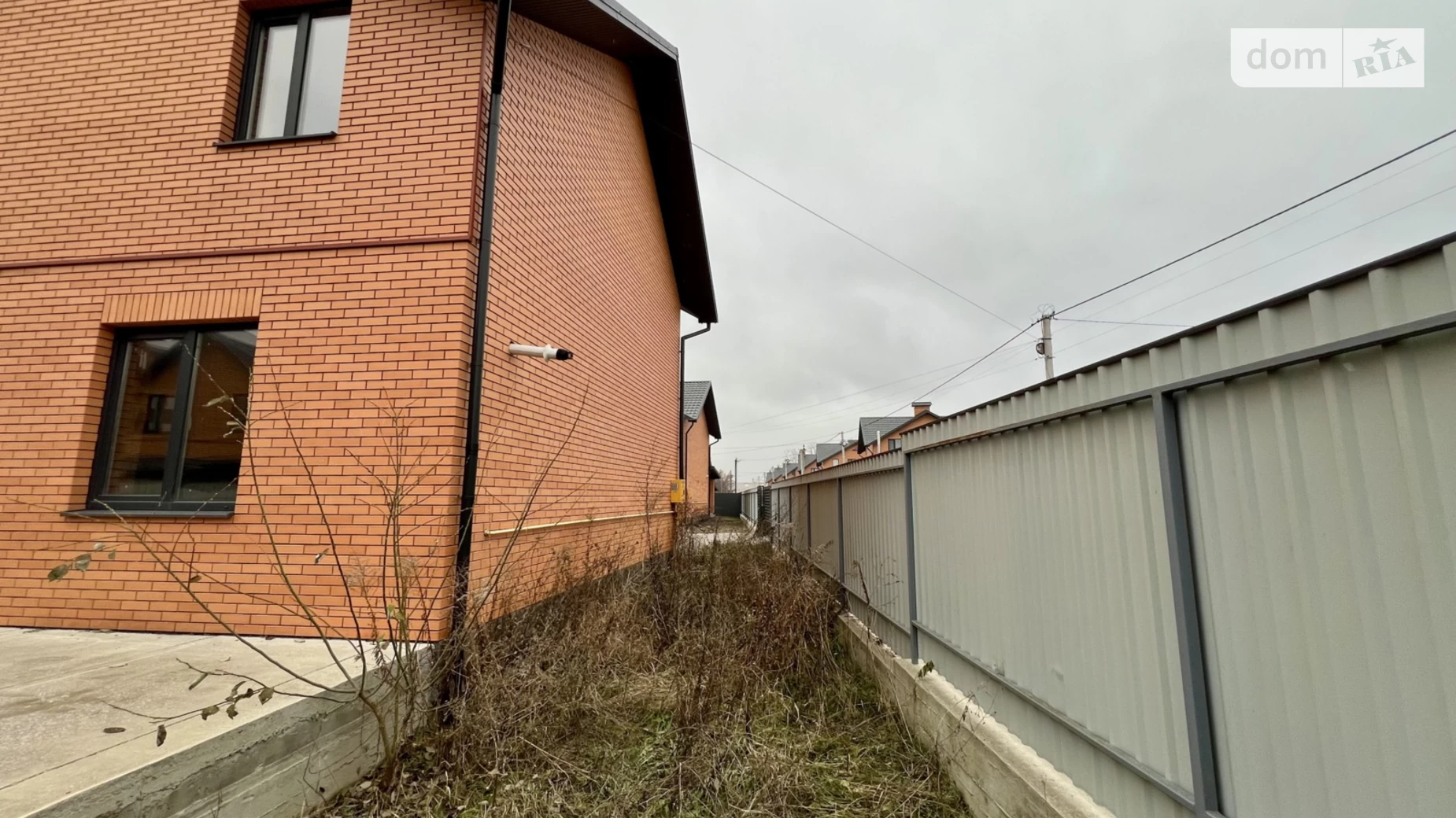 ул. Радужная Березина, цена: 85000 $ - фото 5