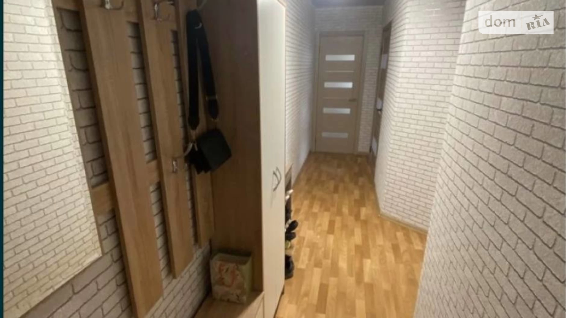 Продается 2-комнатная квартира 45.4 кв. м в Днепре, цена: 34600 $ - фото 5