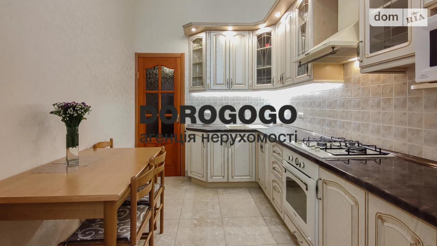 Продается 3-комнатная квартира 89.7 кв. м в Киеве, ул. Михайловская - фото 2