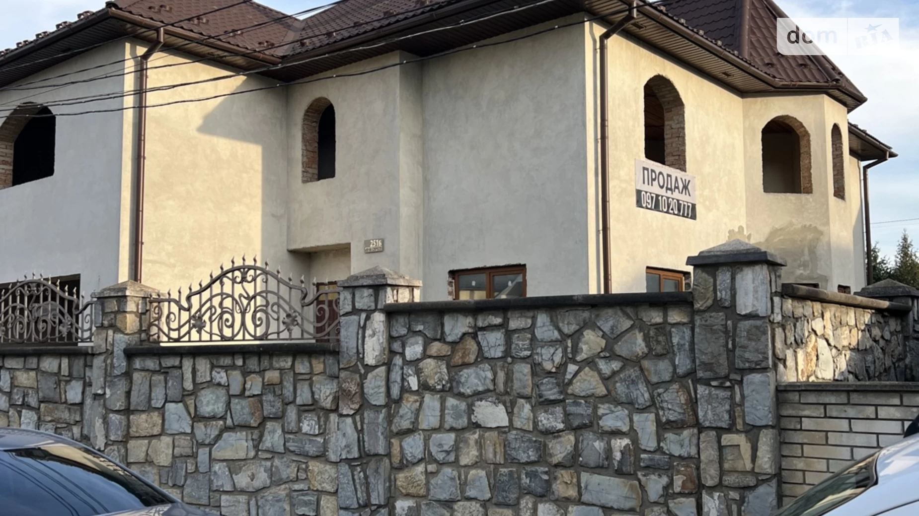 Продается дом на 2 этажа 351 кв. м с балконом, цена: 500 $ - фото 2