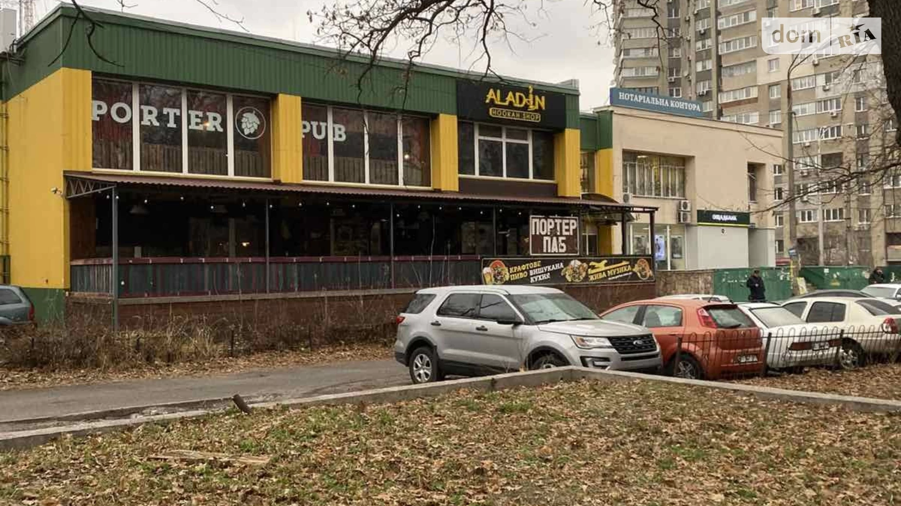 Продається приміщення вільного призначення 879 кв. м в 2-поверховій будівлі, цена: 810000 $ - фото 2