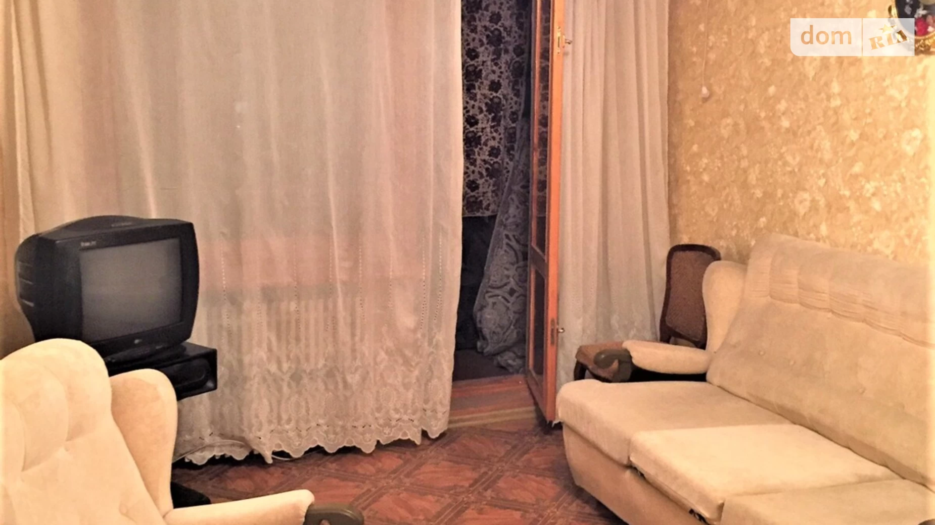 Сдается в аренду 1-комнатная квартира 39 кв. м в Днепре, ул. Метростроевская, 13 - фото 5
