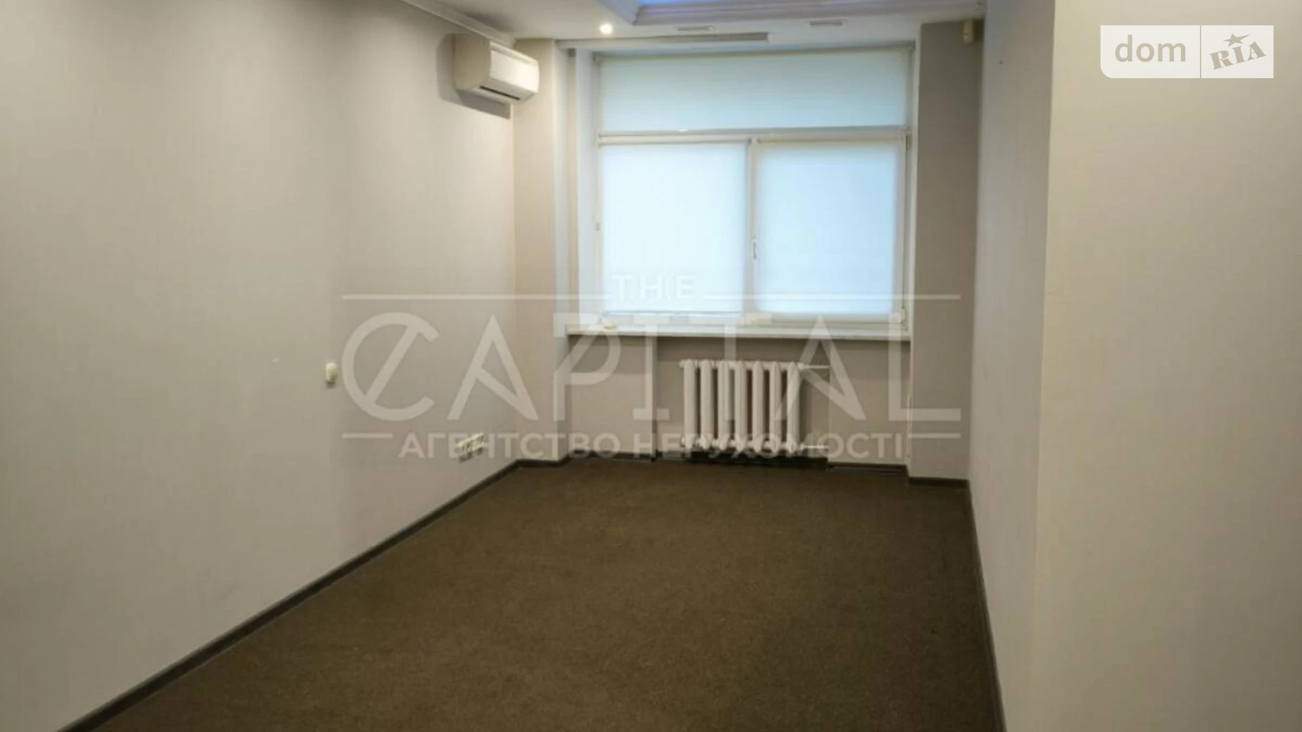 Сдается в аренду офис 186 кв. м в бизнес-центре, цена: 3348 $ - фото 4