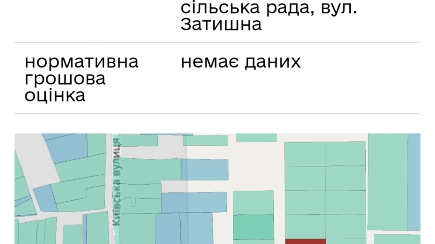 Продається земельна ділянка 15 соток у Київській області, цена: 17000 $ - фото 2