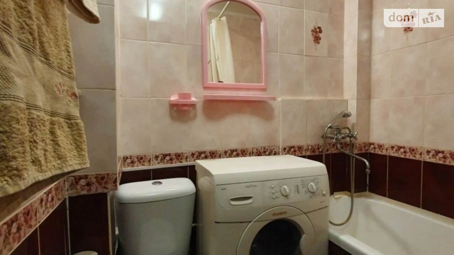 Продається 2-кімнатна квартира 38.6 кв. м у Харкові, цена: 20000 $ - фото 3