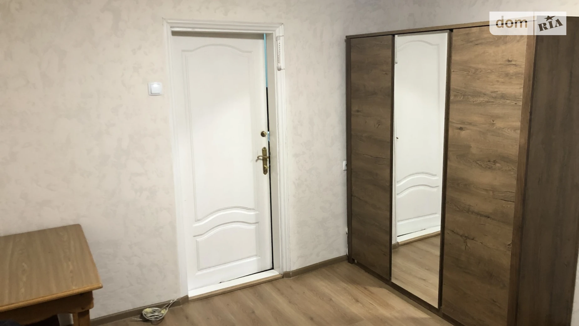 ул. Ляли Ратушной, 128 Славянка Винница, цена: 5999 грн - фото 2