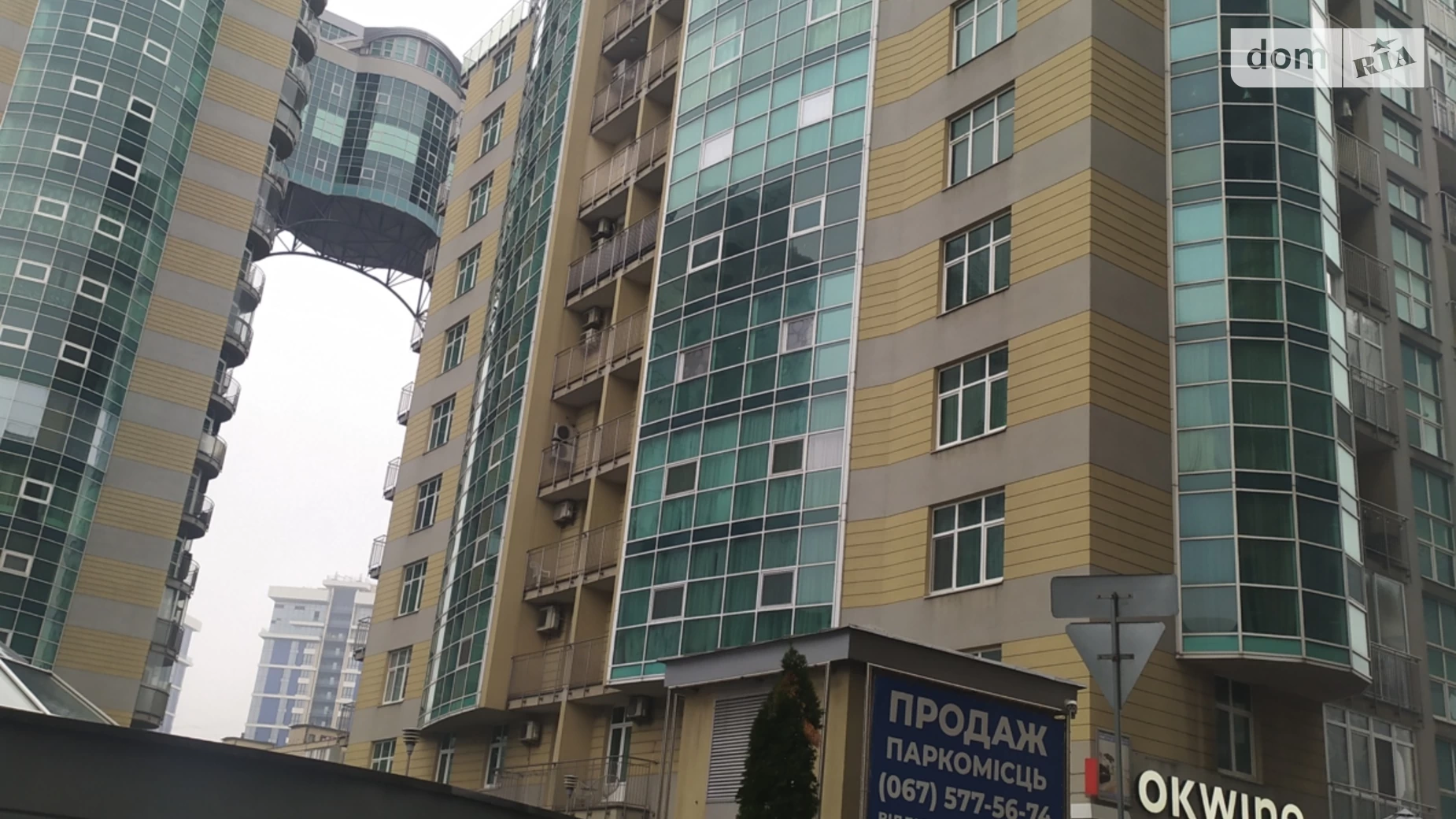 Продается 3-комнатная квартира 147 кв. м в Киеве, ул. Зверинецкая, 59 - фото 2
