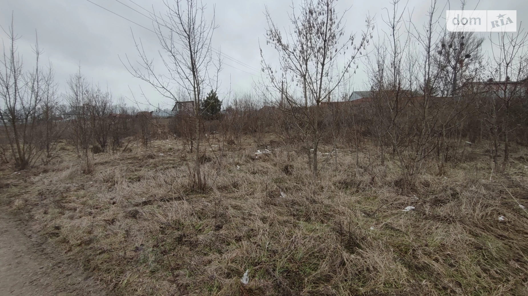 Педагогічна Зарванцы, цена: 76500 $ - фото 2