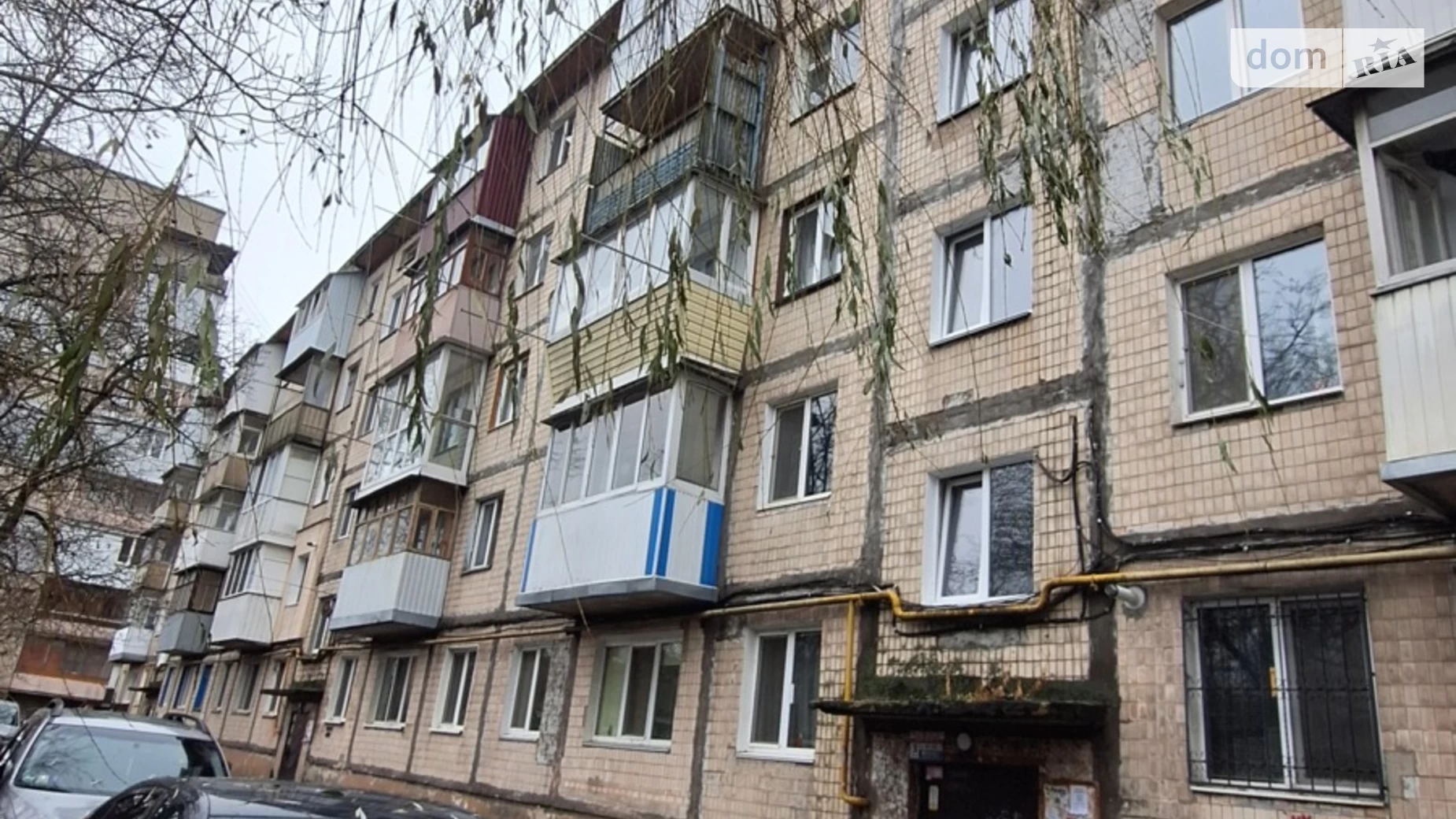Продается 2-комнатная квартира 45 кв. м в Виннице, ул. Брацлавская, 70 - фото 2