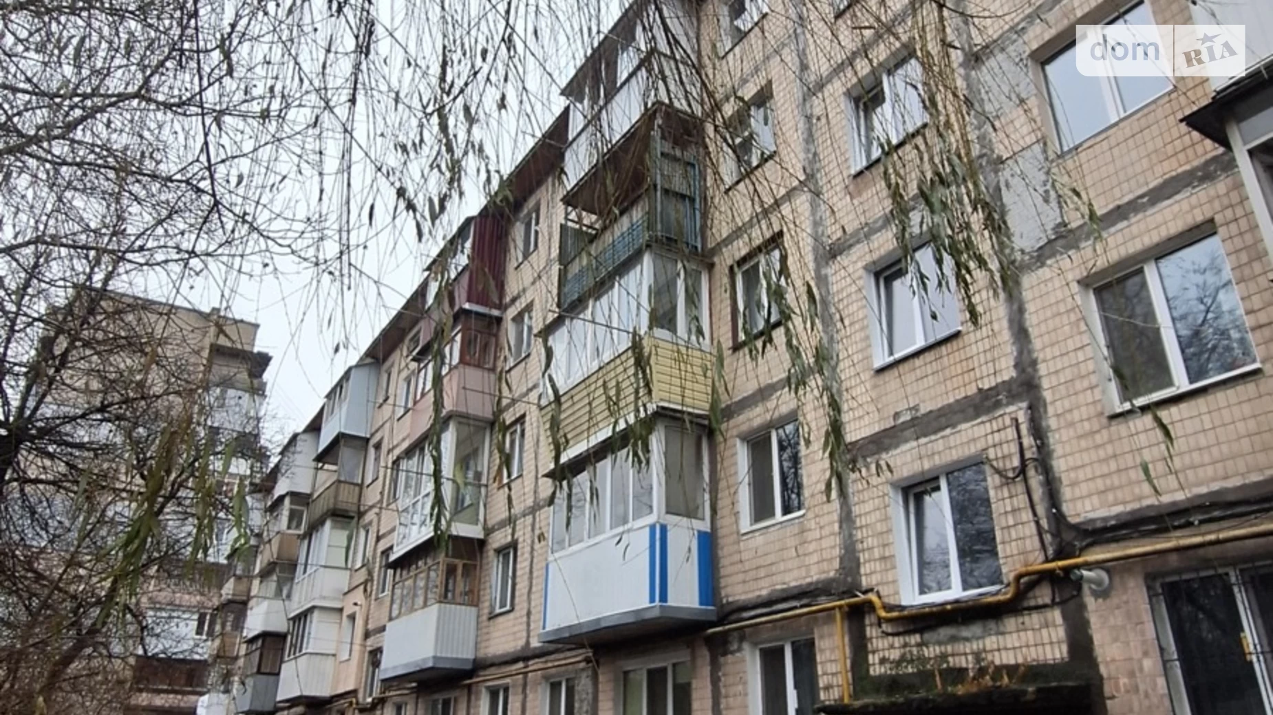 Продается 2-комнатная квартира 45 кв. м в Виннице, ул. Брацлавская, 70 - фото 3