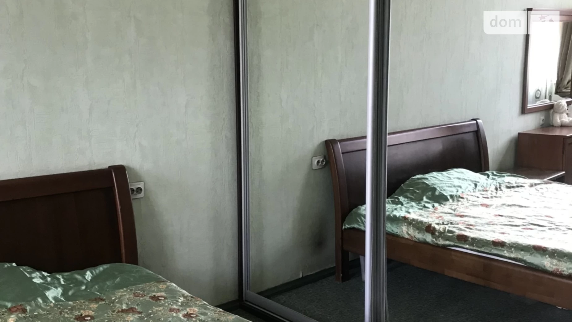 2-комнатная квартира 66.54 кв. м в Запорожье - фото 2