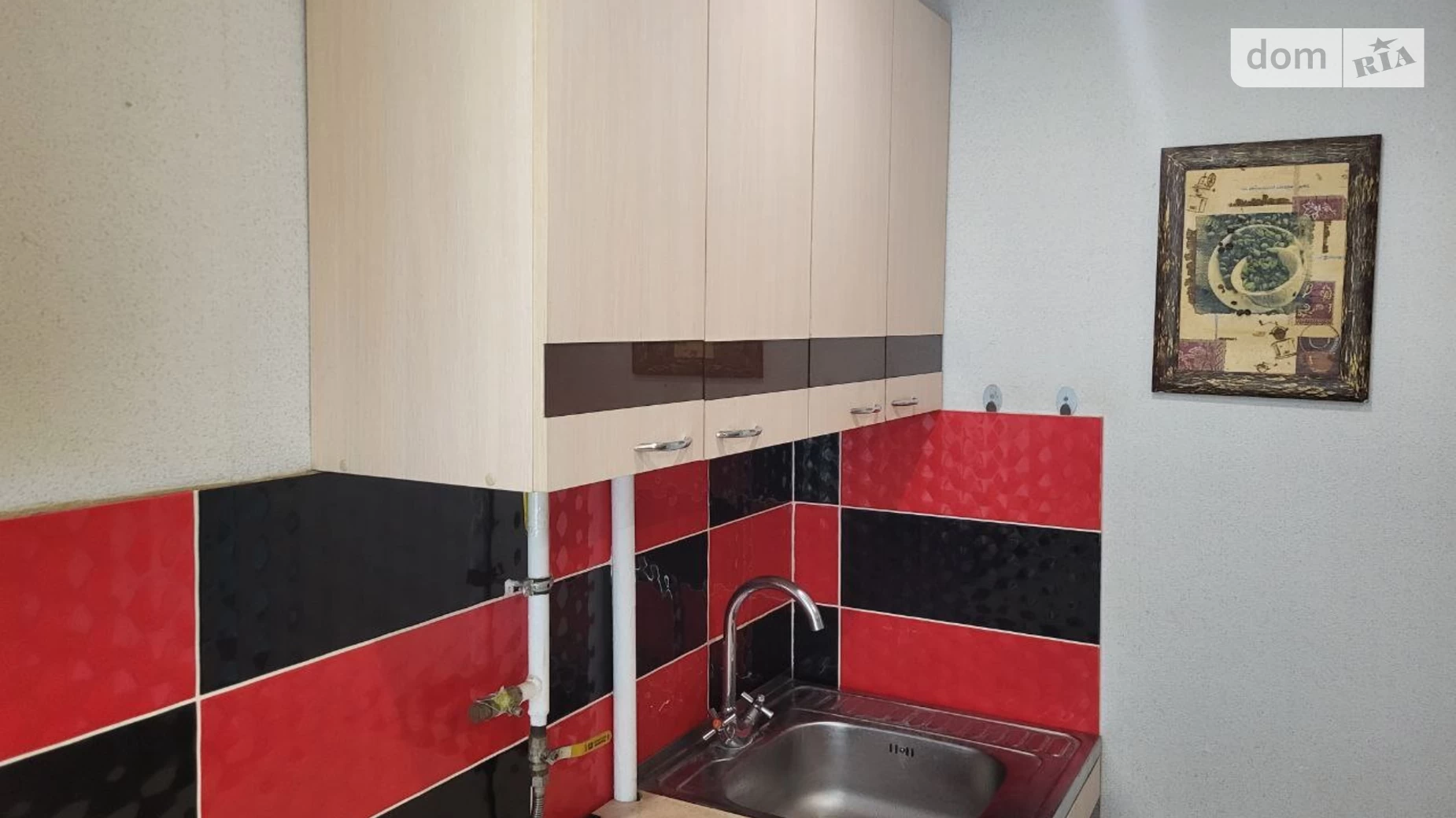 Продається 1-кімнатна квартира 31.7 кв. м у Кривому Розі, вул. Перлинна - фото 3