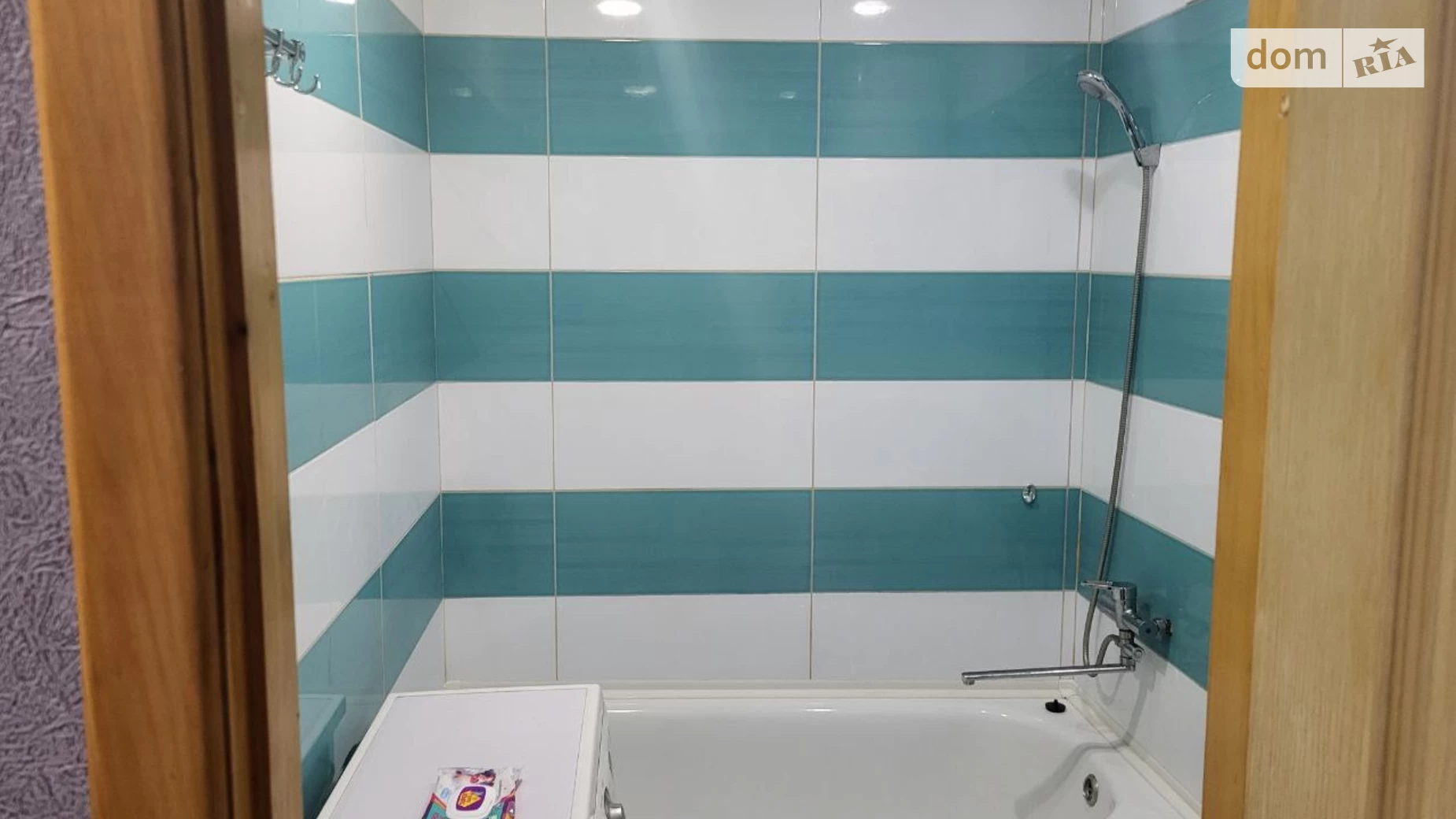 Продається 1-кімнатна квартира 31.7 кв. м у Кривому Розі, вул. Перлинна - фото 5