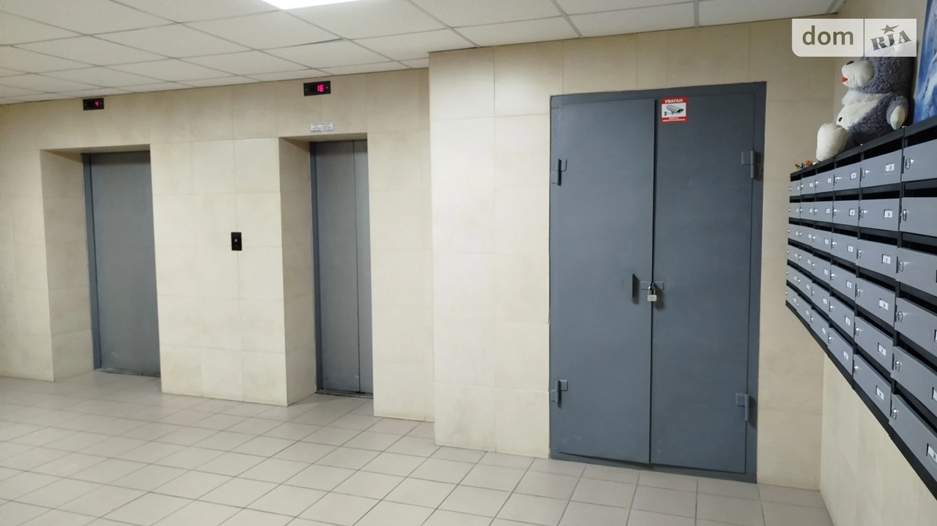 Продается 3-комнатная квартира 100.8 кв. м в Черкассах, ул. Владимира Великого(Гагарина), 41/1 - фото 4