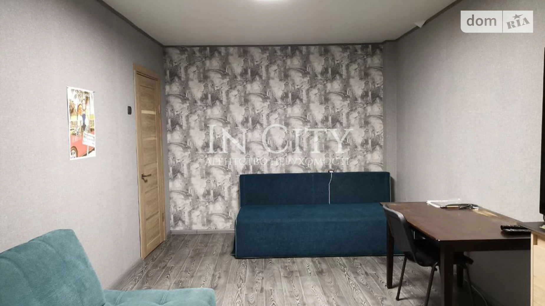 Продается 1-комнатная квартира 32.38 кв. м в Киеве, ул. Зверинецкая, 63А - фото 2