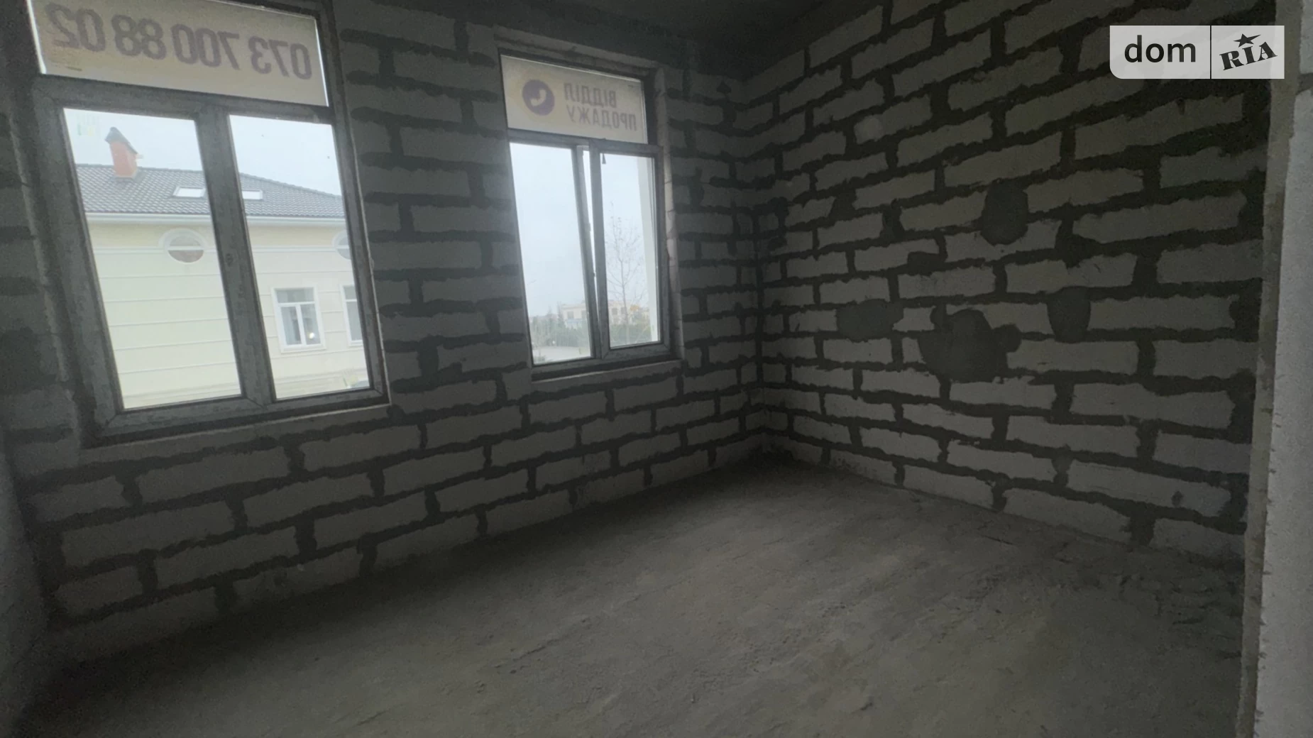 ул. Центральная (Красный хутор) Червоный Хутор Лиманка, цена: 165000 $ - фото 3