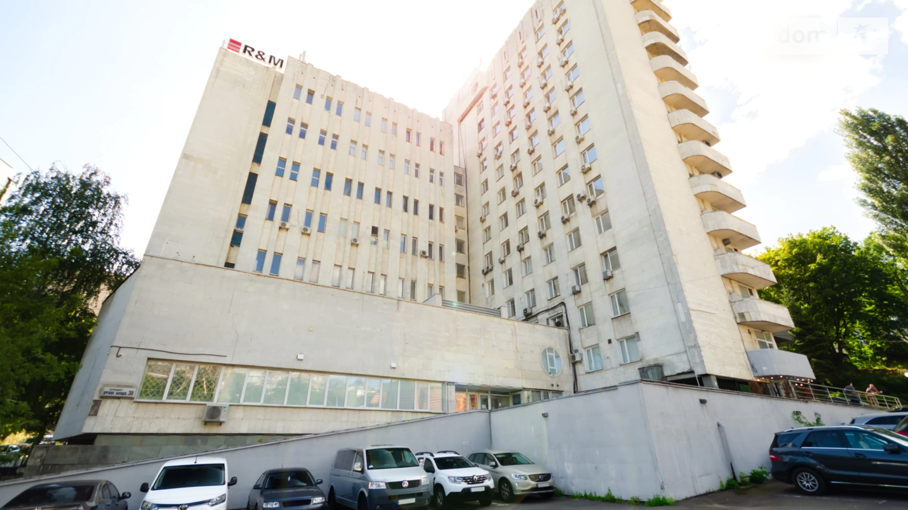 Здається в оренду офіс 20 кв. м в бізнес-центрі, цена: 9000 грн - фото 5