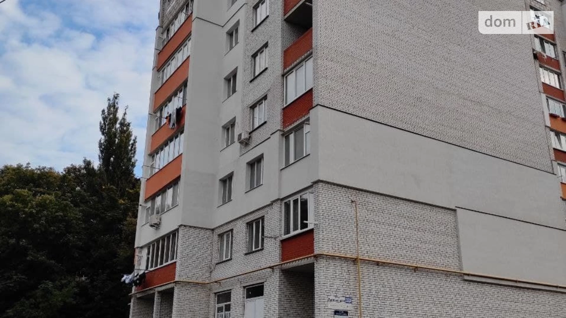 Продается 1-комнатная квартира 62 кв. м в Хмельницком, Львовское шоссе, 33/2А - фото 2